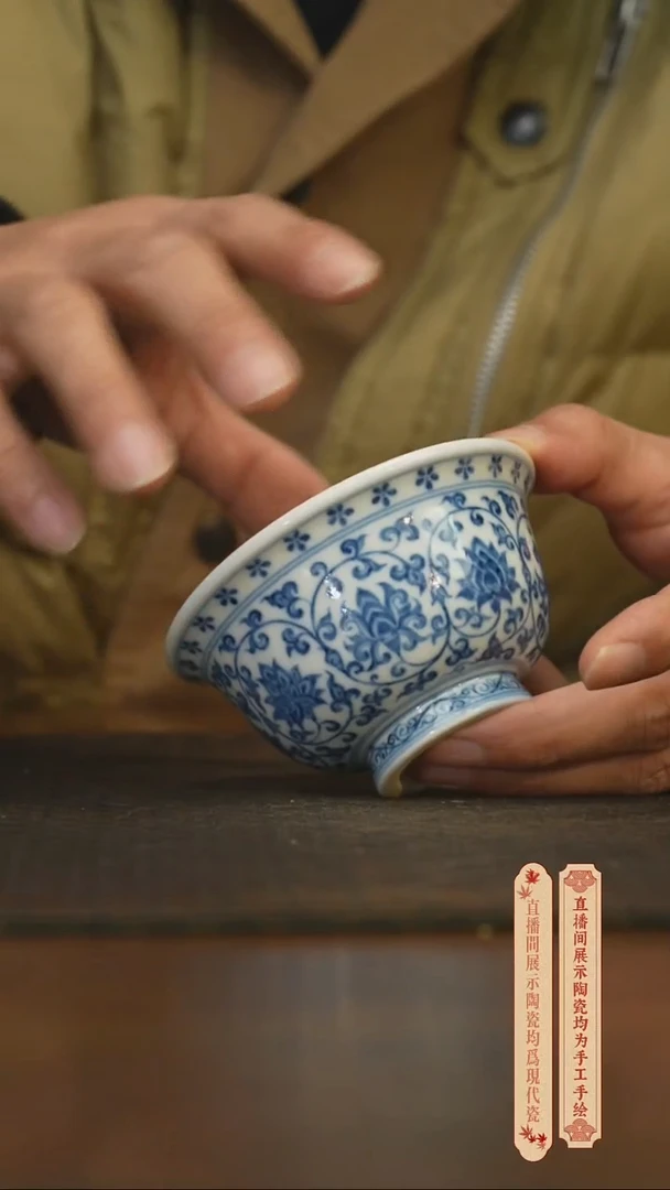 瓷片柴窑青花破价福利  狮子