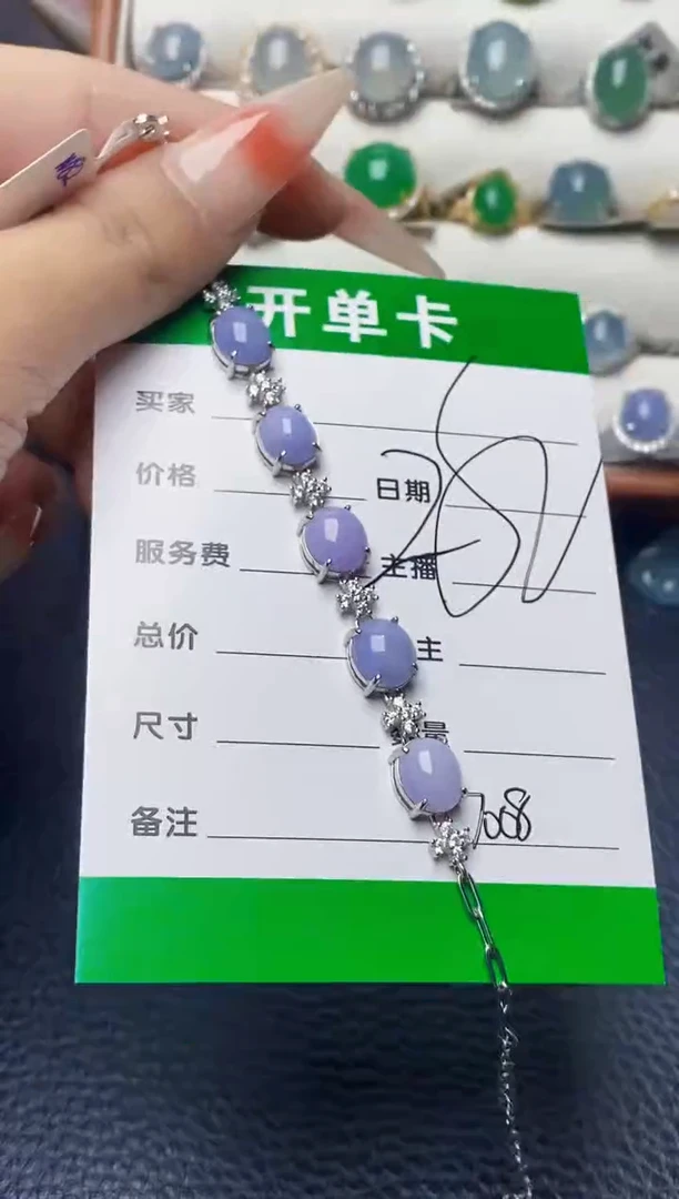 银S925镶嵌戒指翡翠7008