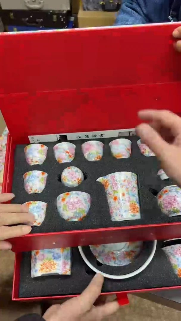 【闪购商品】其他其他其他其他其他