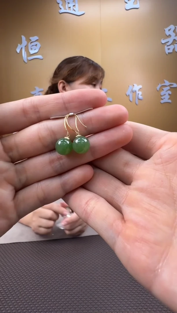 和田玉18K金镶嵌颈饰耳饰一对10