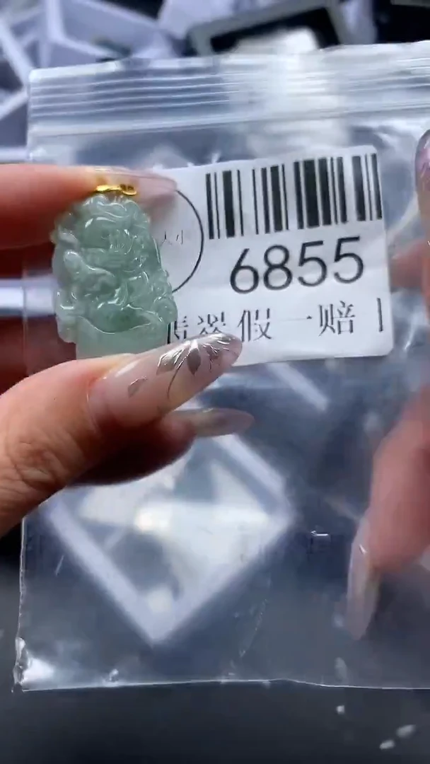 吊坠(不含链)未镶嵌翡翠6855
