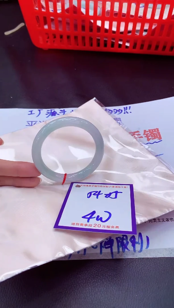 未镶嵌手镯翡翠11111111