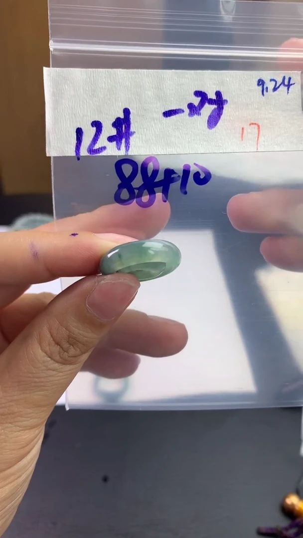 未镶嵌定制翡翠毛货需精细抛光拍一发一
