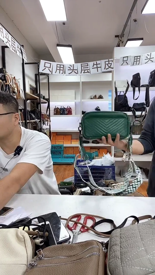 头层牛皮000829绿色