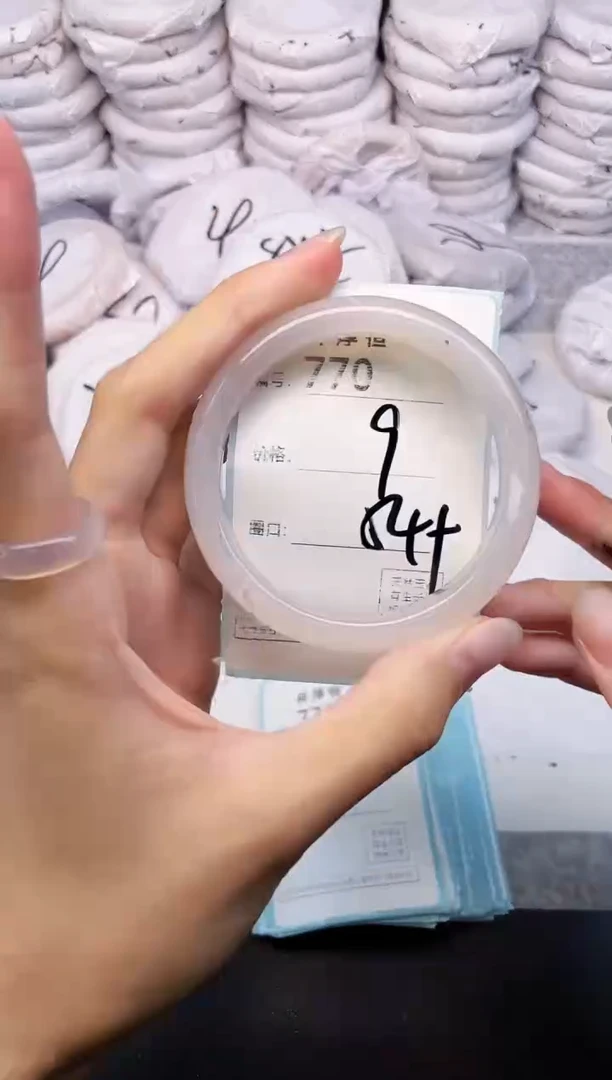 玛瑙/玉髓手镯未镶嵌770