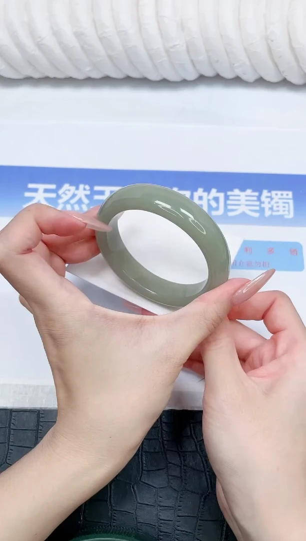 未镶嵌手镯石英质玉24-58.5