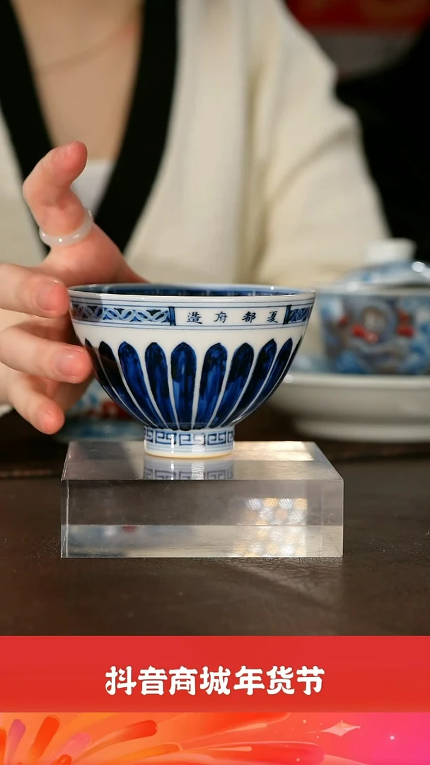 【闪购商品】瓷栗子严选景德镇瓷器@@xdf13