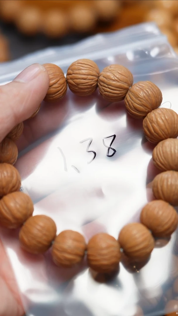 【闪购商品】猴头核桃吊坠暗暗暗暗