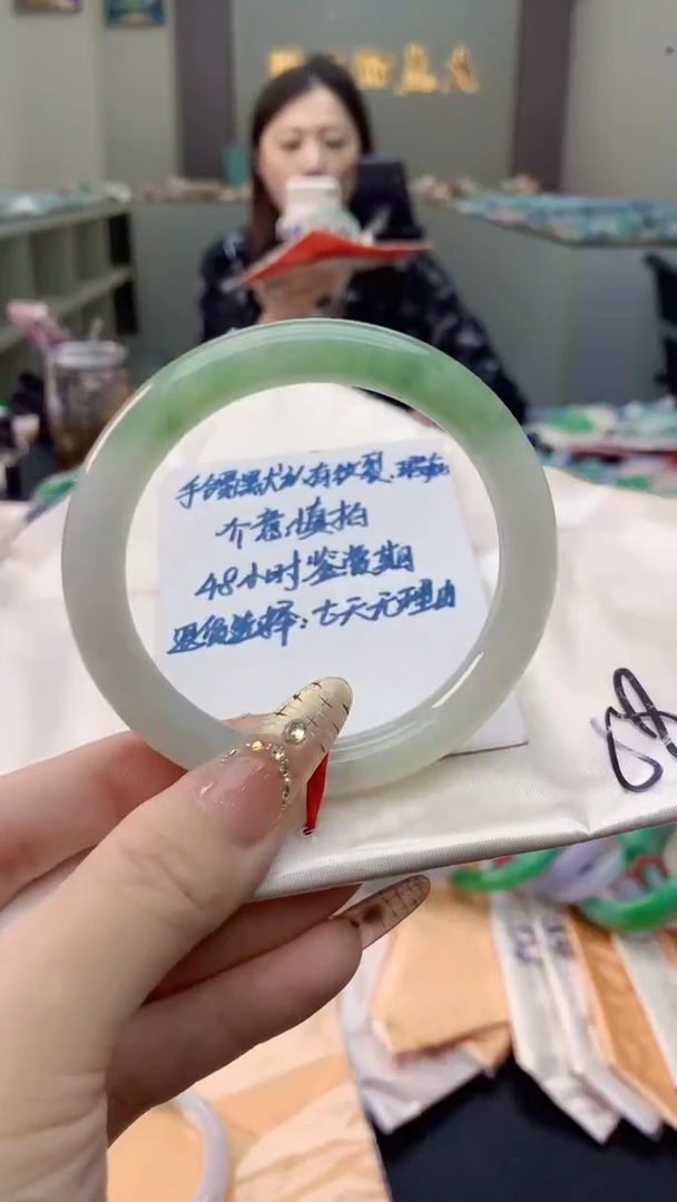 未镶嵌手镯翡翠0097349542