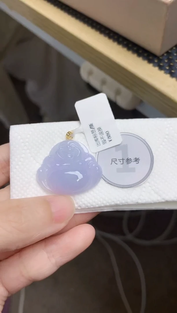 颈饰18K金镶嵌翡翠天然缅甸A货翡翠