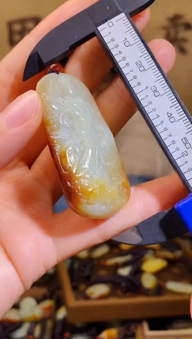 和田玉未镶嵌颈饰1