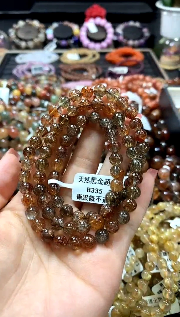 未镶嵌手链水晶7