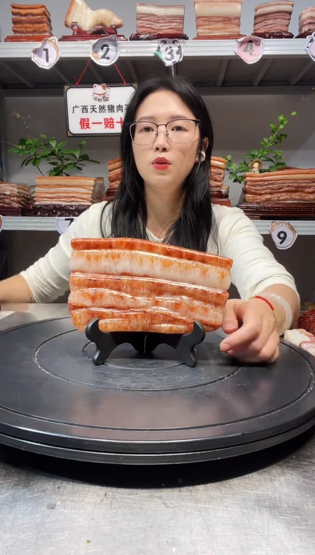 石材天然石材柳州猪肉石17.5-9-2