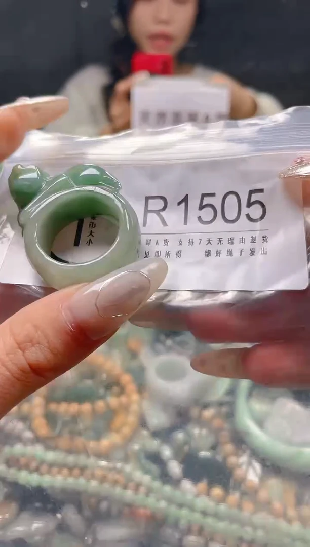 【闪购商品】翡翠颈饰未镶嵌21/R/翡翠A货一图一物