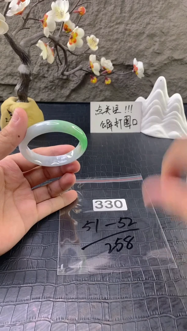 无非金属（按圈口价格加购）手镯