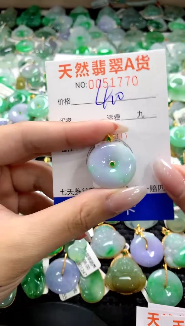 翡翠18K金镶嵌颈饰1