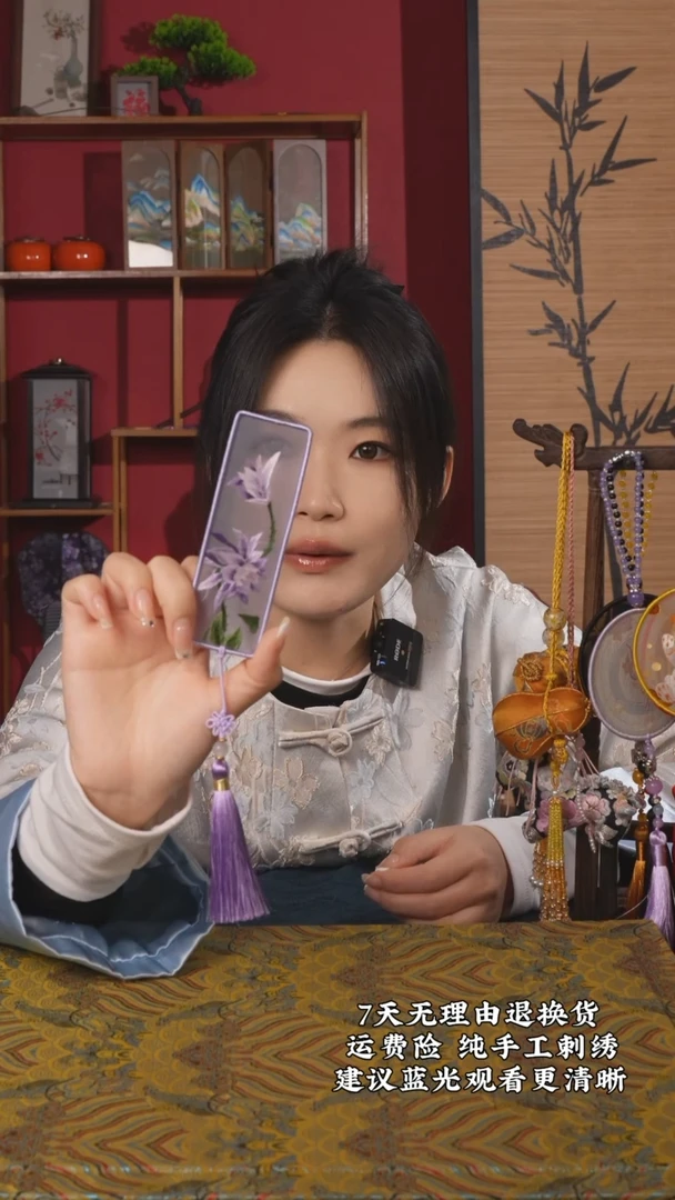 刺绣18非遗苏绣书签