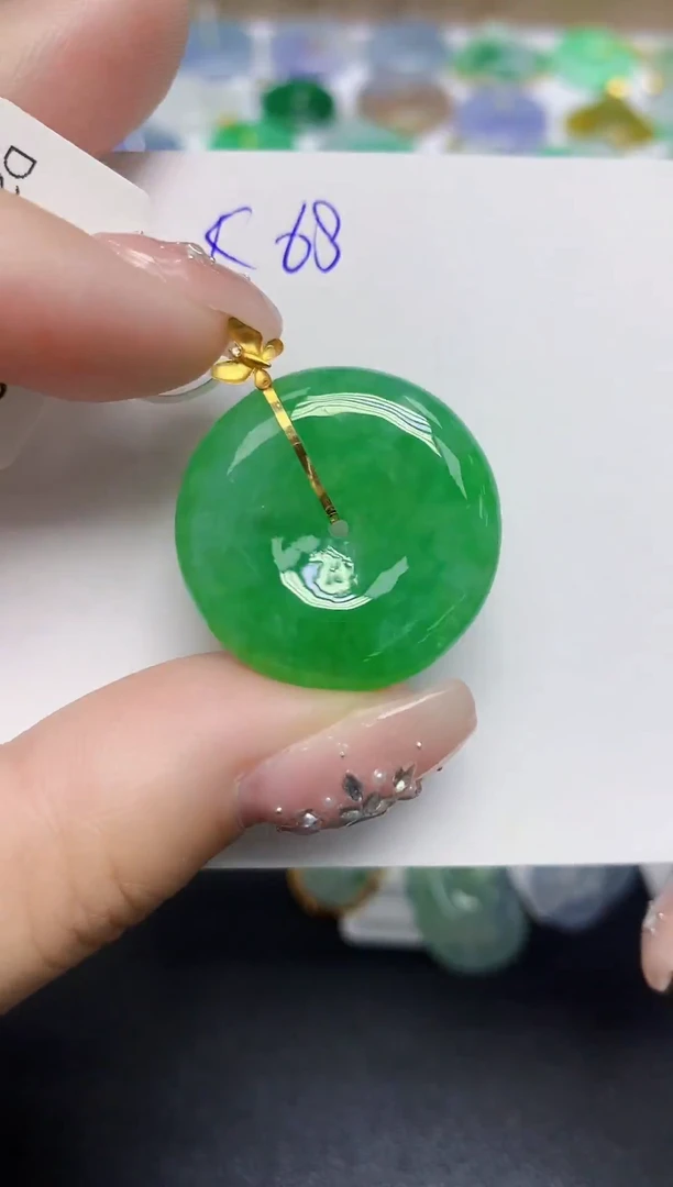 颈饰18K金镶嵌翡翠天然缅甸翡翠A货翡翠百元以上9元证书费自理
