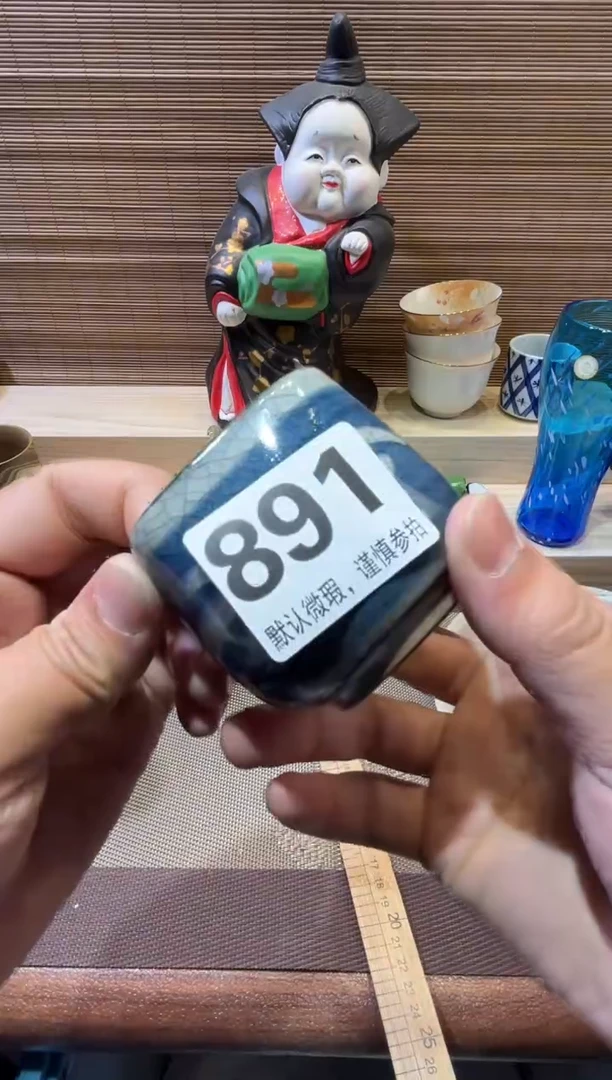 【闪购商品】陶瓷陶瓷陶瓷陶瓷陶瓷