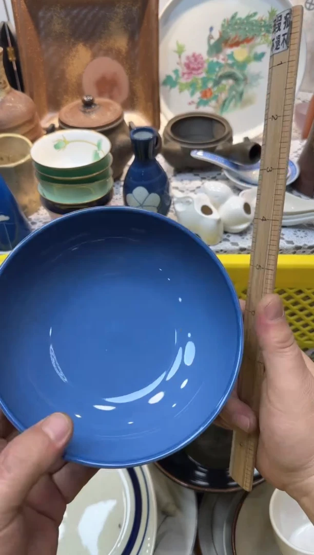 【闪购商品】985回流瓷器，默认微瑕，18包邮