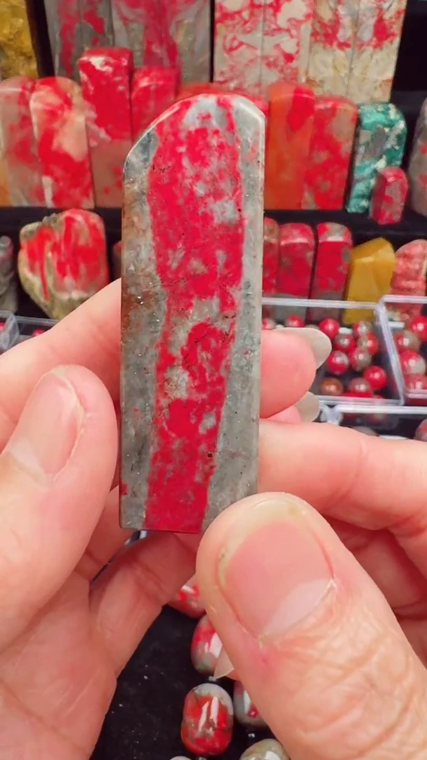 昌化石昌化鸡血石印章