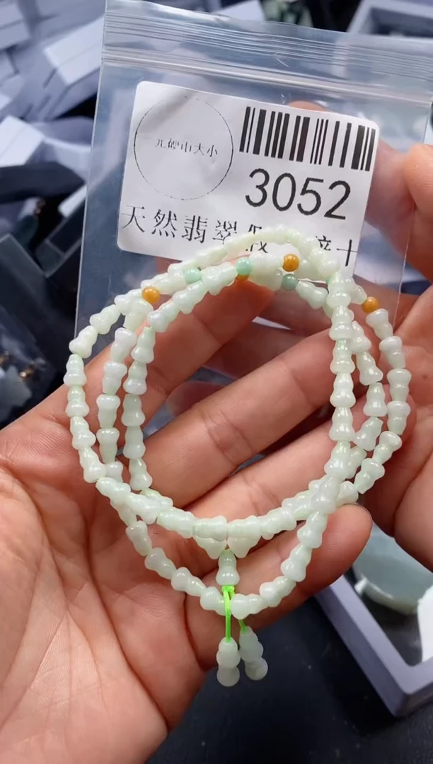 翡翠未镶嵌吊坠(不含链)3052