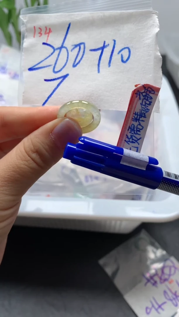 未镶嵌定制翡翠戒圈7#270毛货需精细抛光