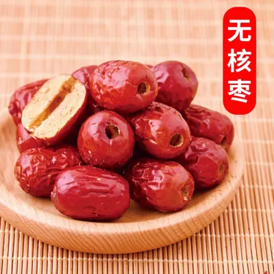 新疆去核灰枣软糯香甜皮薄肉厚可煮粥煲汤做零食支持试吃净重发货