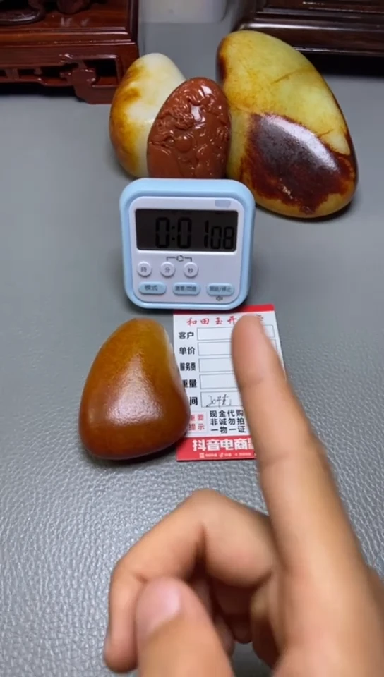 未镶嵌和田玉把件可****.1