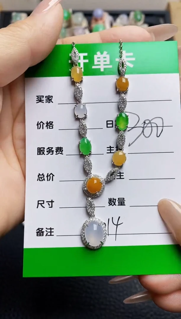 翡翠戒指银S925镶嵌3014