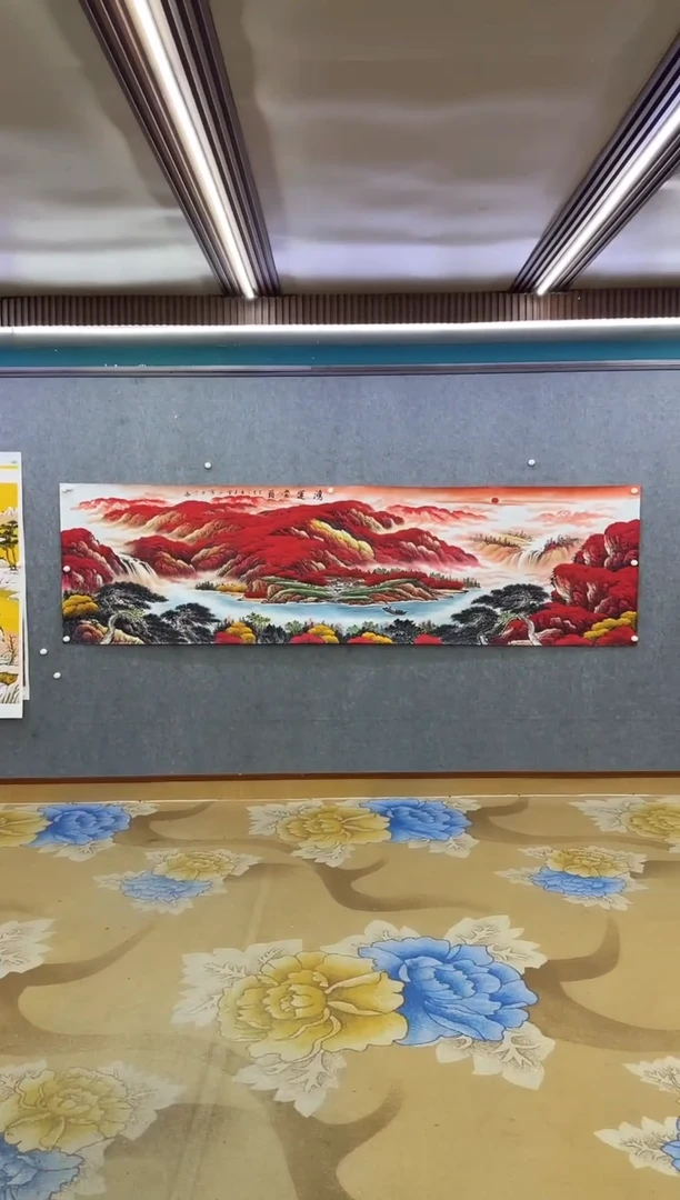 国画DC-刘雪红-丈二-山水国画