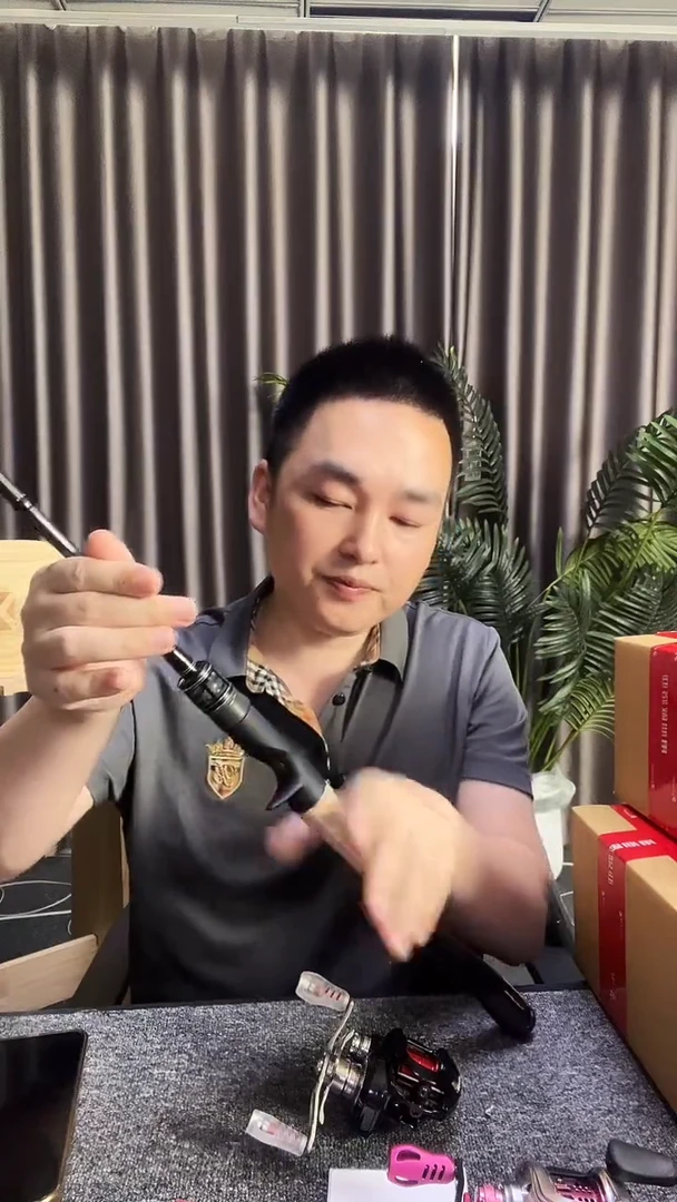 碳素尔鱼智远投直柄S802M