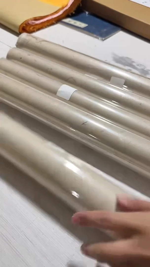 陈年老纸（45*550cm）1张