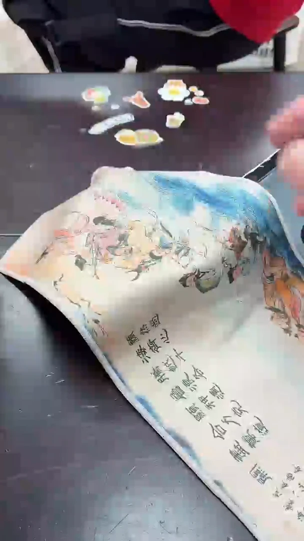 闪购商品闪购商品@@CC5066