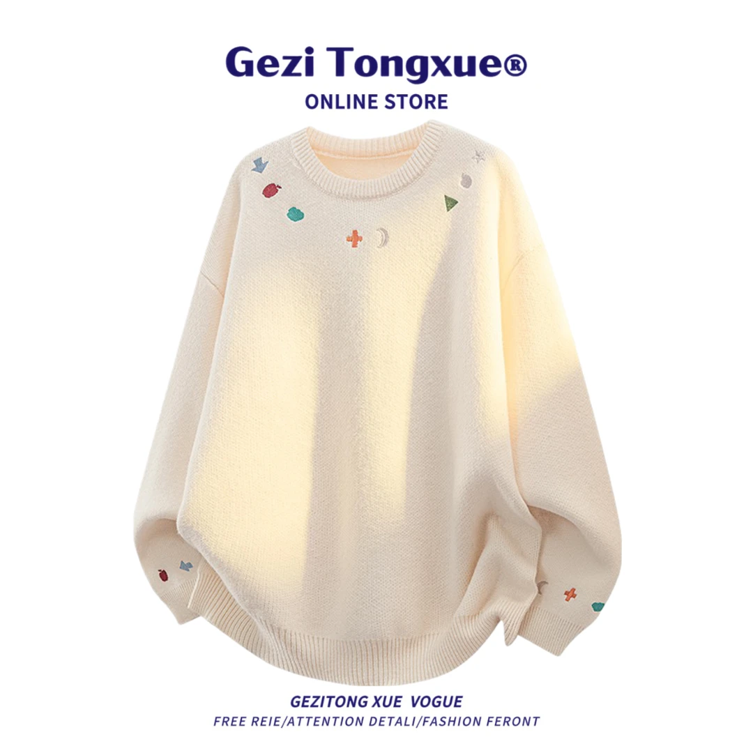 韩系复古彩色马海毛圆领小众毛衣男装秋冬新款潮牌情侣款宽松线衣