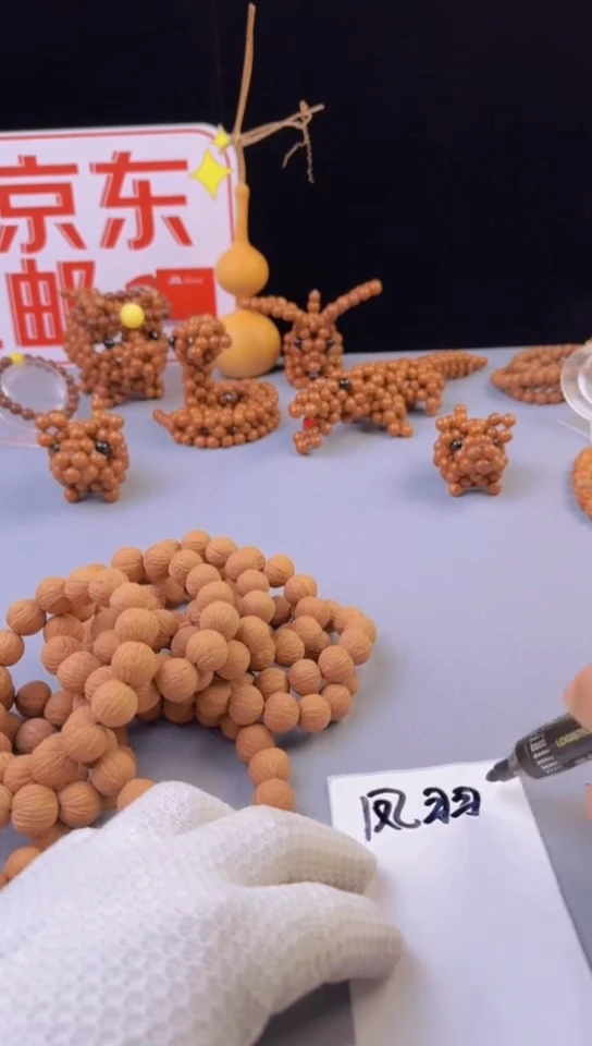 【闪购商品】胖子猴头【原皮凤羽16+】1条