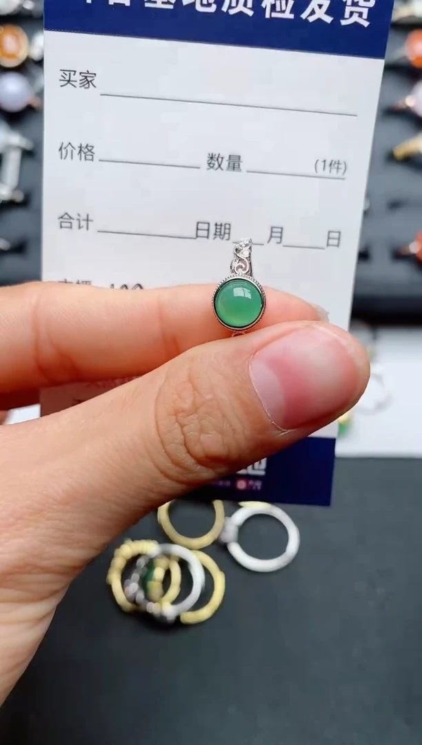 【闪购商品】翡翠戒指银S925镶嵌...............