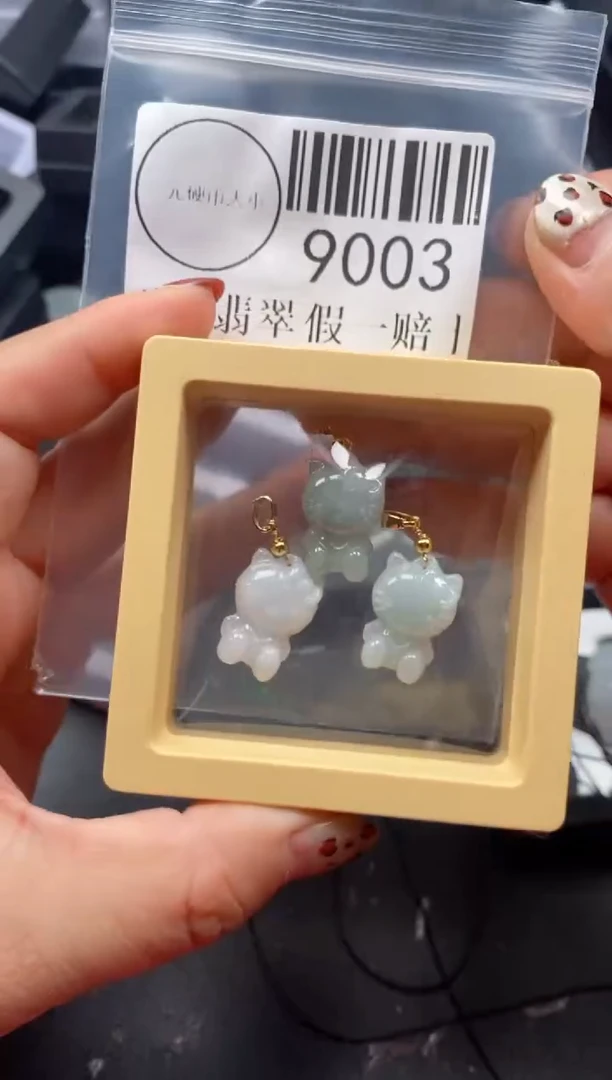 吊坠(不含链)未镶嵌翡翠9003