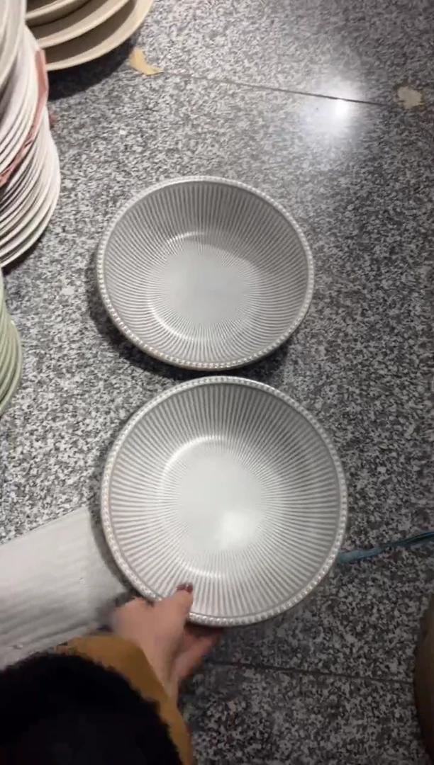 【闪购商品】瓷浮雕法式8寸深碗2个装（微瑕）