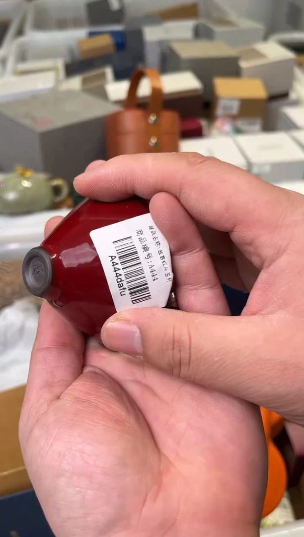 A444加杯垫茶具茶具茶具茶具