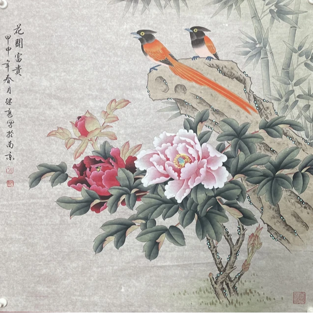 Y-R-3095 喻继高 花鸟 65cm*66cm 软片