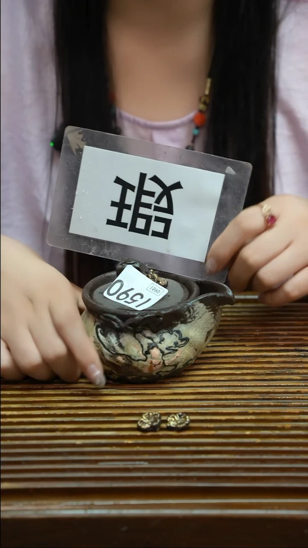 万古烧粗陶手工茶具