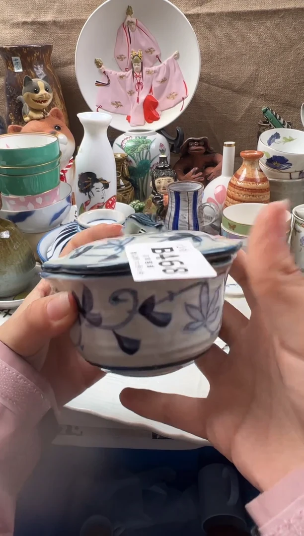 非**心回流瓷器，默认微瑕，介意慎拍B468