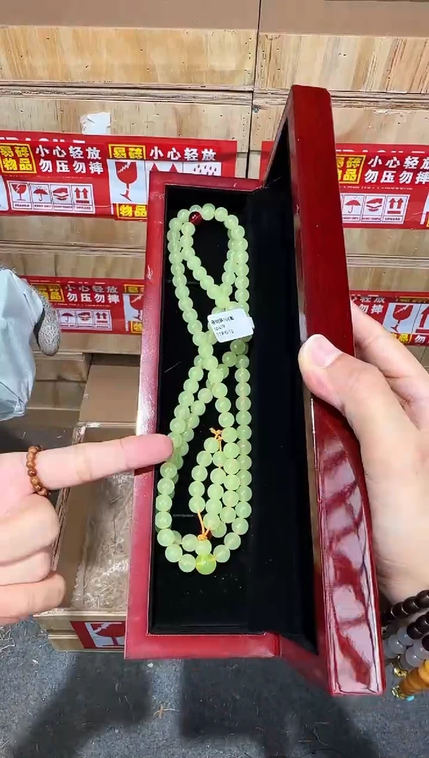 翎光合文玩精品手串-无礼盒-@@sp419