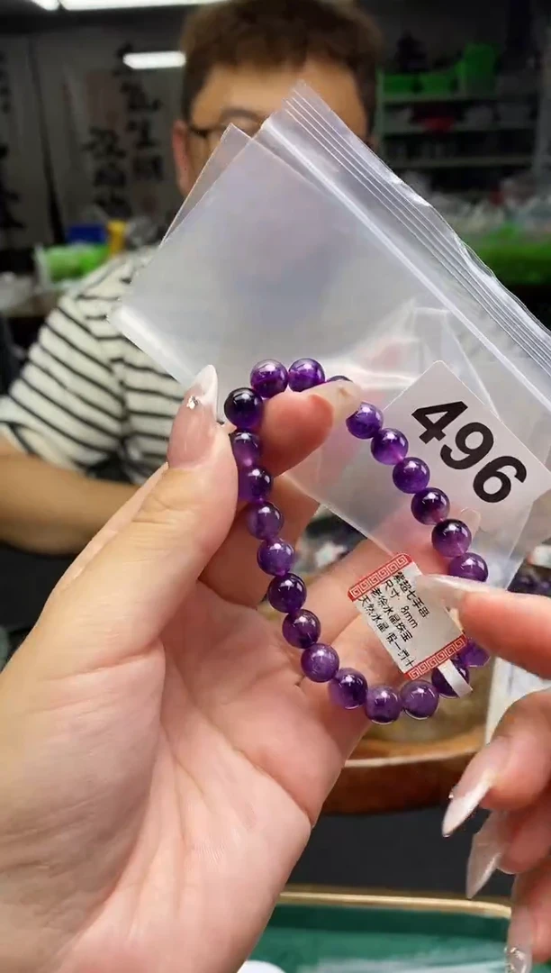 手串未镶嵌水晶手串496