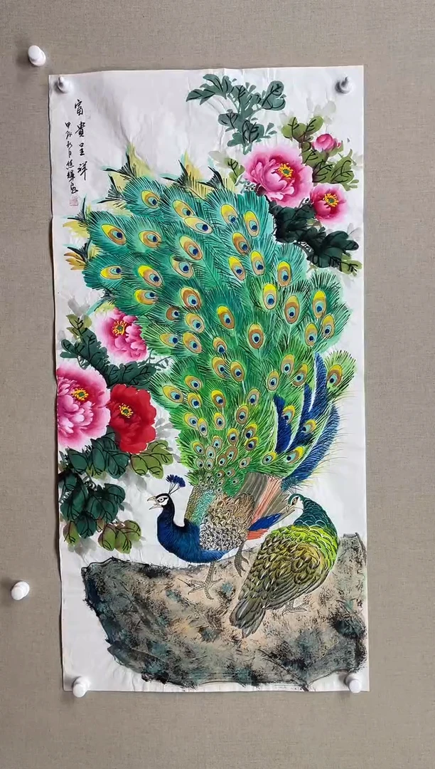 国画138*68 焦辉焦辉焦辉焦辉焦辉焦辉