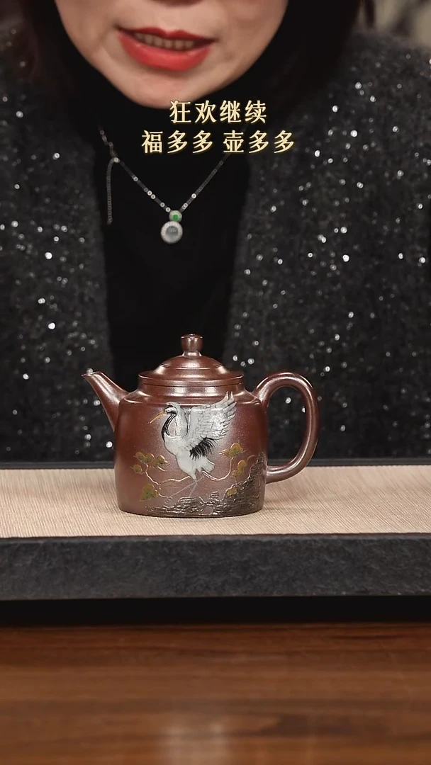 【闪购商品】紫砂茶壶紫砂紫砂紫砂