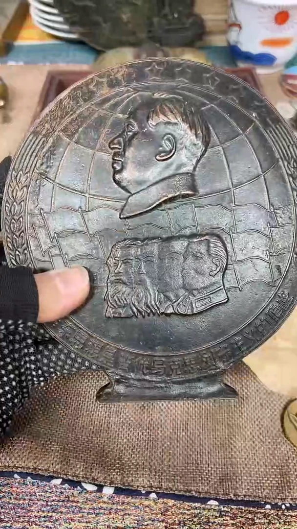 闪购直播链接实物发货777  有磨损