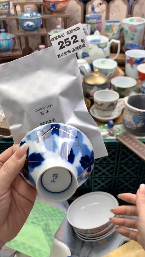 瓷片在****y252号九姑娘工艺品瓷器