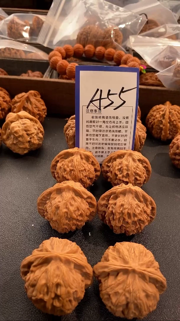把件文玩核桃43/44宫灯